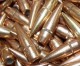 EPA Denies Petition to Ban Traditional Ammunition