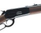 Historical Winchester® Model 1886 Short Rifle Now Available From Winchester Repeating Arms