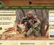 Speer Bullets Unveils Redesigned Website