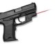 Crimson Trace Introduces Mil-Spec Laserguard for H&K 45c Crimson Trace Introduces Mil-Spec Laserguard for H&K 45c