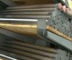 Daniel Defense: The Making of AR-15 barrels Daniel Defense: The Making of AR-15 barrels