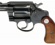 Gun Gossip – The Latest Rumors From The Hidden Bunker In The Rocky Mountains Gun Gossip – The Latest Rumors From The Hidden Bunker In The Rocky Mountains