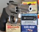 Reviewing The Smith & Wesson Model 66 Combat Magnum